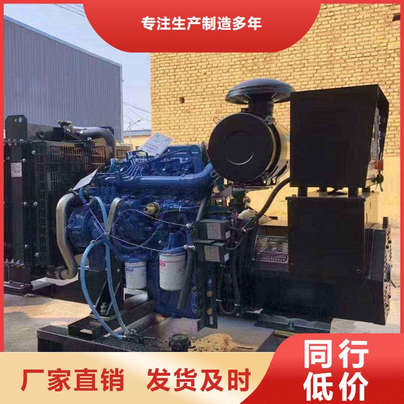 通州清河门附近发电机租赁质量保证