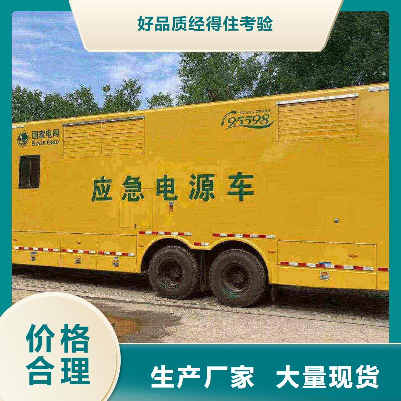 顺义发电机养护