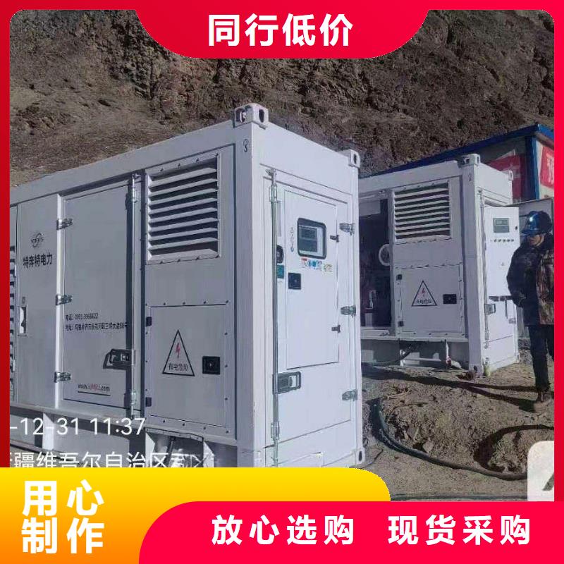 麻阳发电机租赁