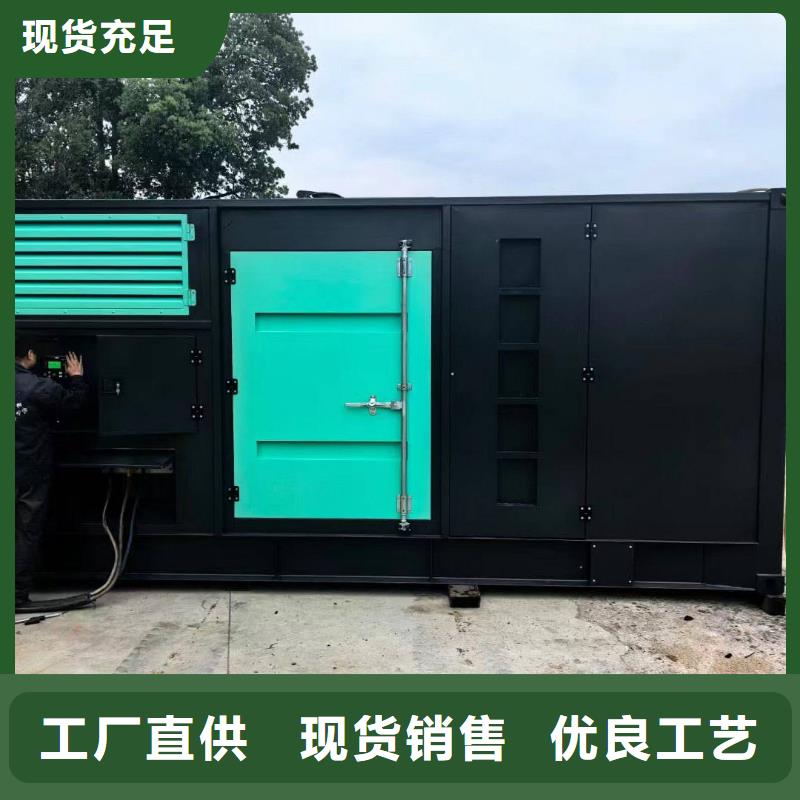 泊头发电机出租