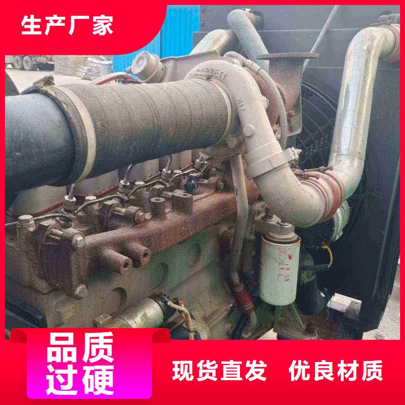 怀柔讷河附近发电机租赁欢迎订购