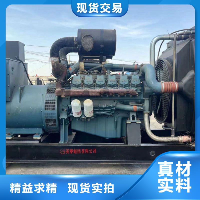 邢台市桥东柴油发电车出租