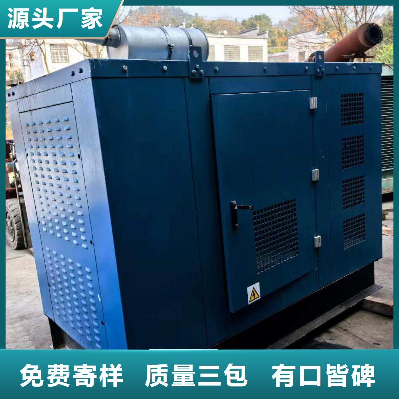 大港望花ups不间断电源出租工厂直销