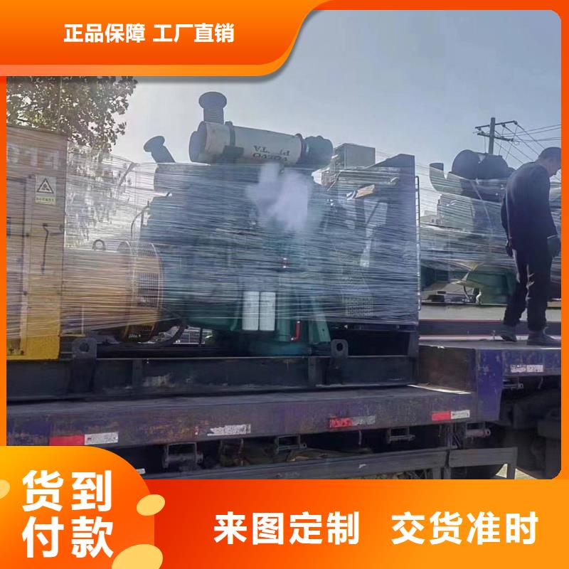 崇文发电机出租