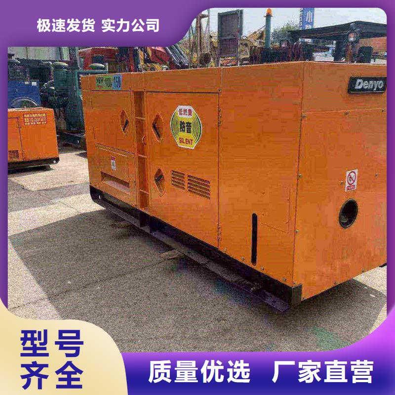 山丹发电机租赁价格