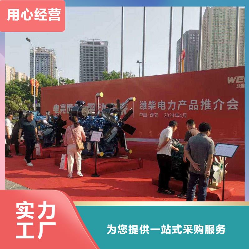 邢台宁晋县出租发电车