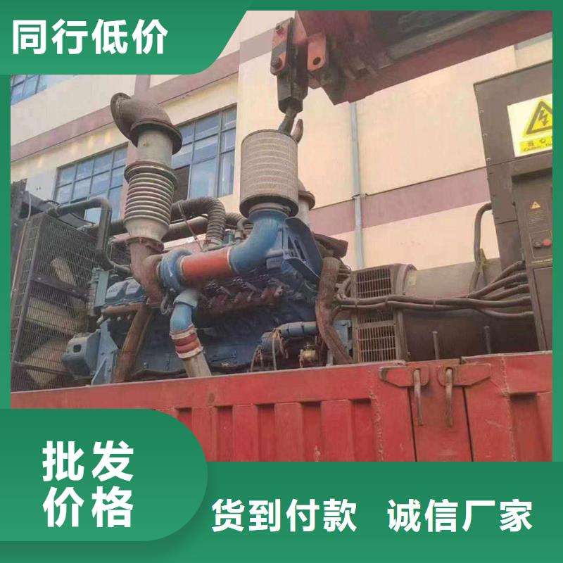 和平梁平大型发电机租赁价格
