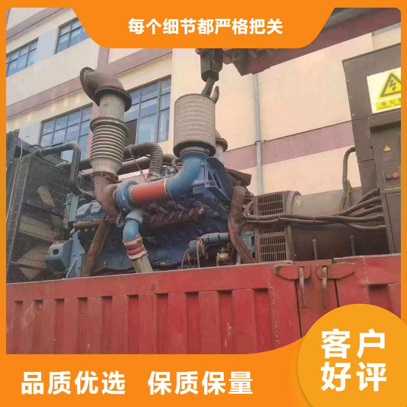 西城曲阳发电机租赁公司现货直供