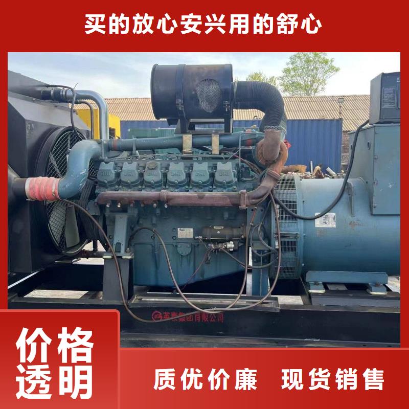 宁武专业出租发电机电话
