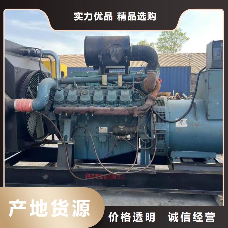 郴州发电机租赁电话