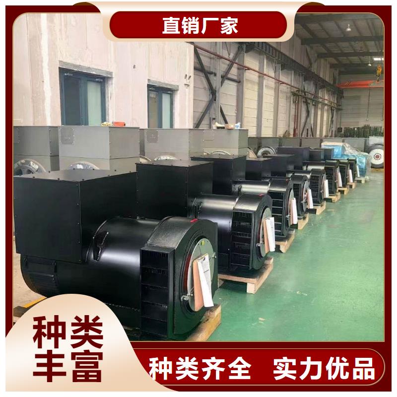 石泉租发电机的地方
