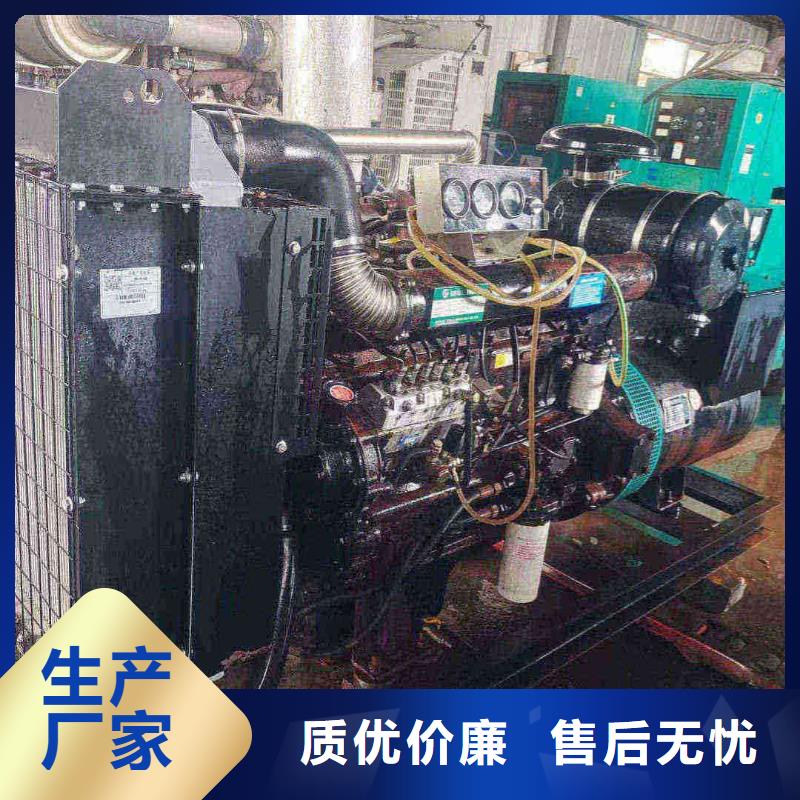 东城桦甸租发电机电话号码质优价廉