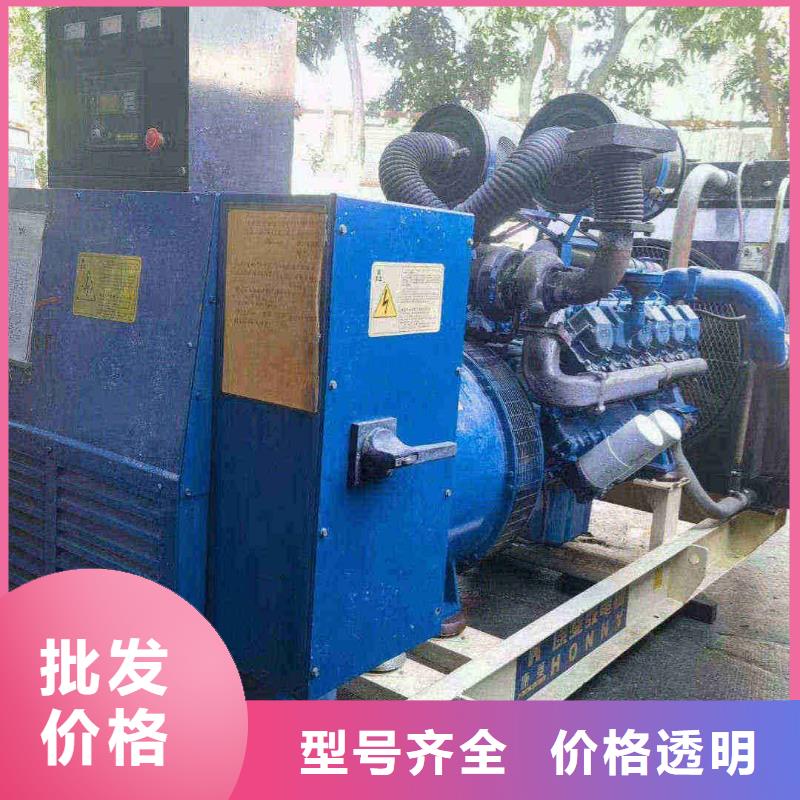 牙克石出租发电车