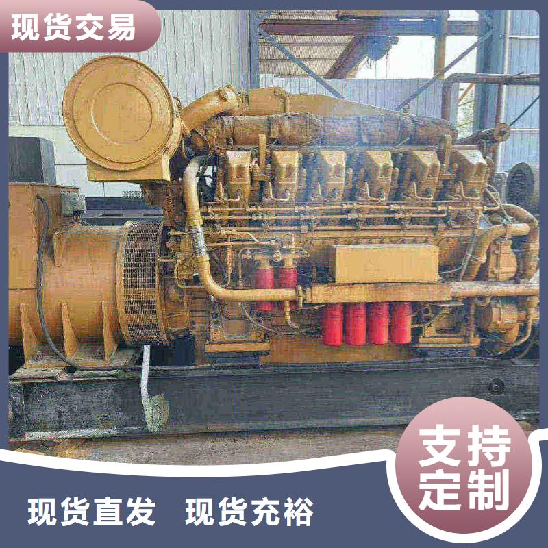 廊坊延庆附近发电机出租承诺守信
