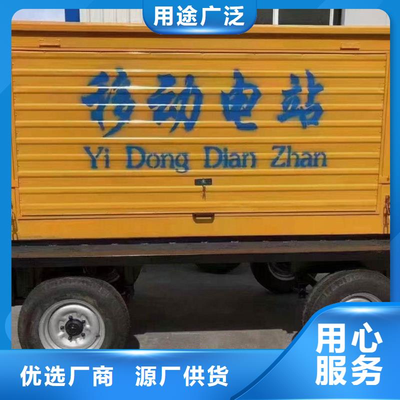涟水发电机租赁服务