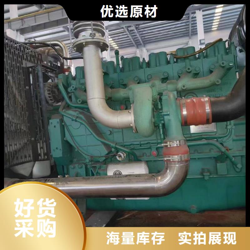 开县出租发电车