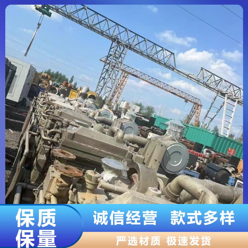 郊区出租发电机电话
