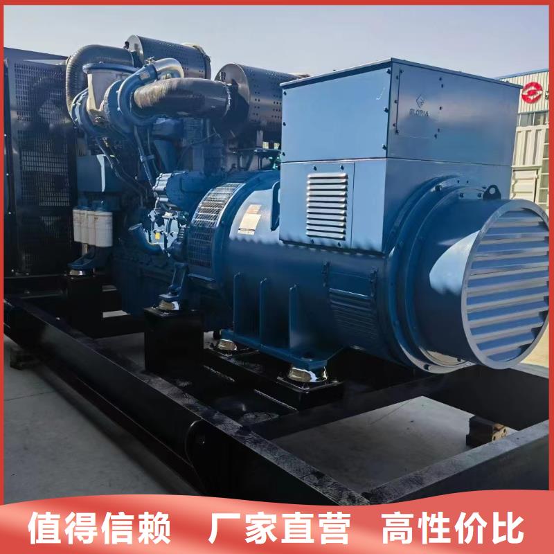 东城北市应急发电车租赁多重优惠