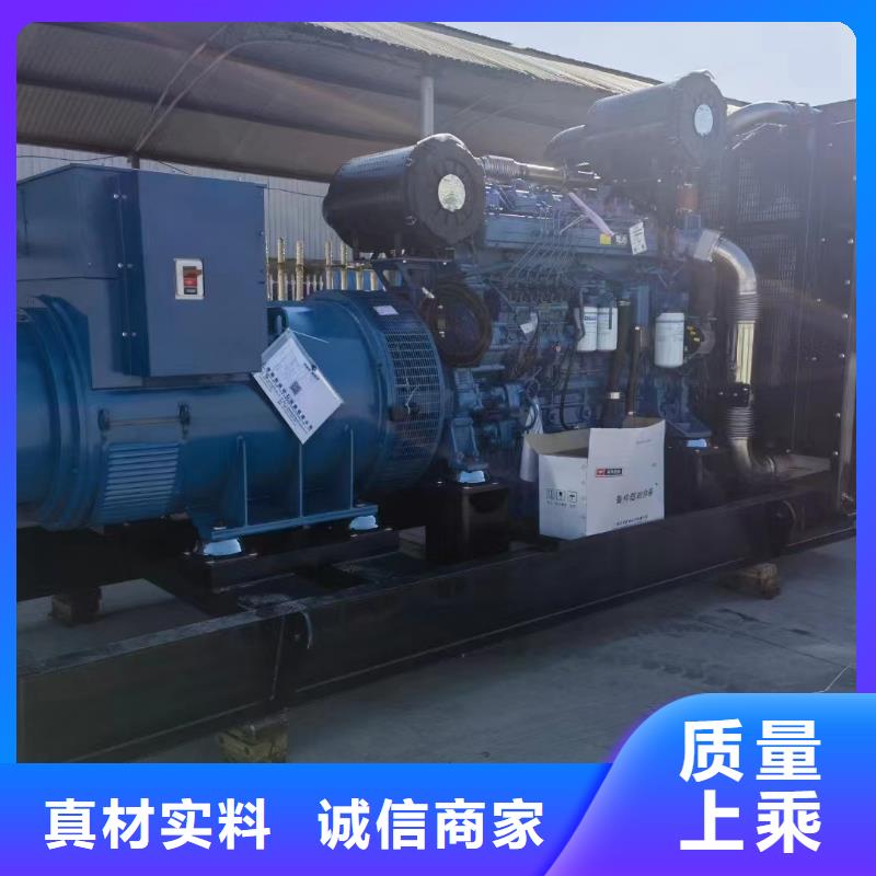 秦皇岛白城发电车租赁多少钱信息