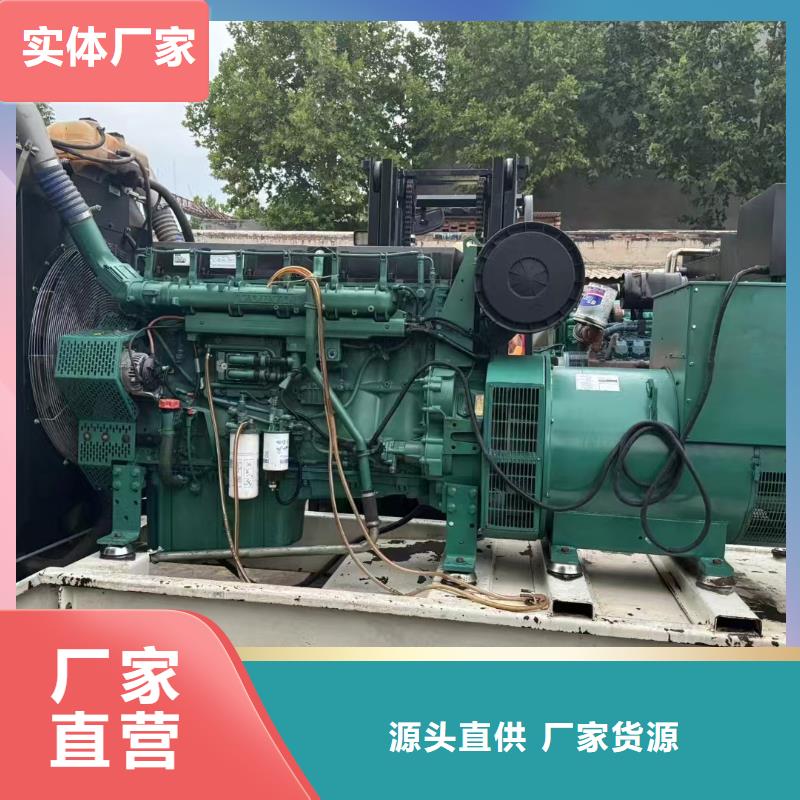 石家庄赞皇租发电机的地方