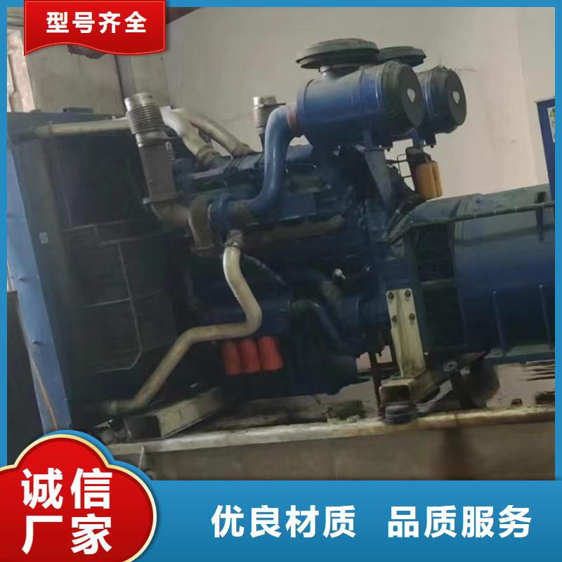 邢台宁晋县出租发电车