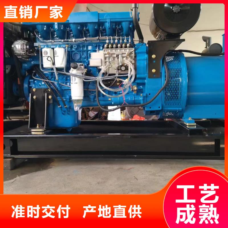 涧西租赁发电车