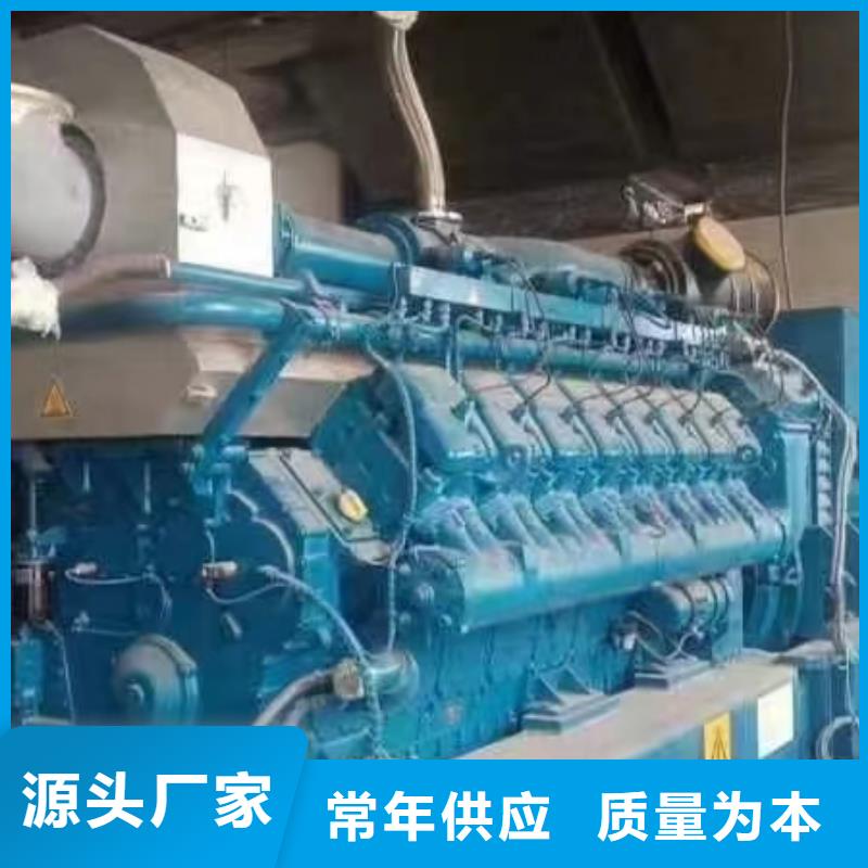 衡水冀州市出租发电车