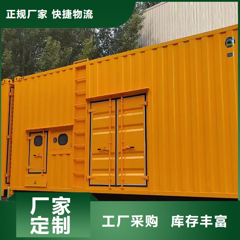 大武口ups不间断电源出租