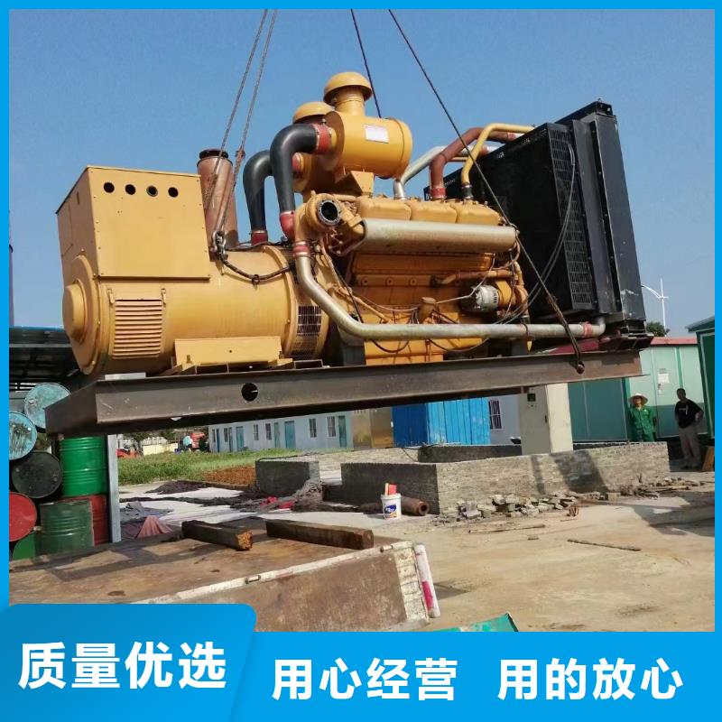 小淀镇发电机租赁价格