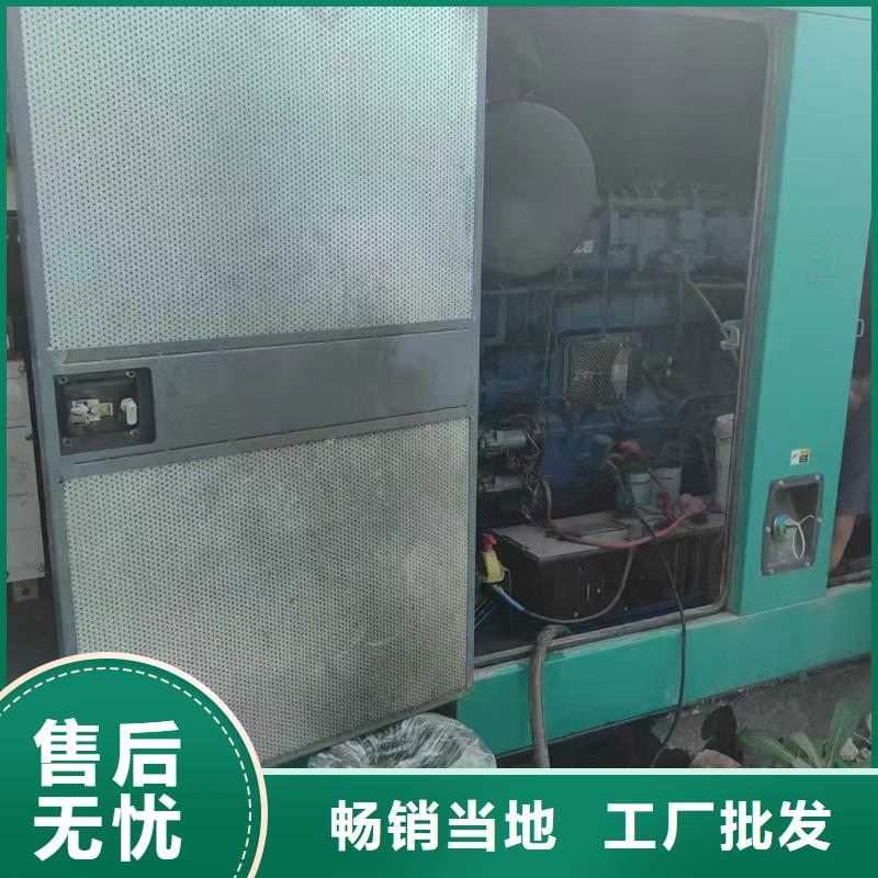 张家口沽源UPS电源出租
