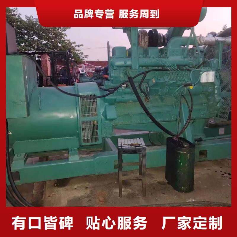 红桥娄烦我要租发电机价格行情