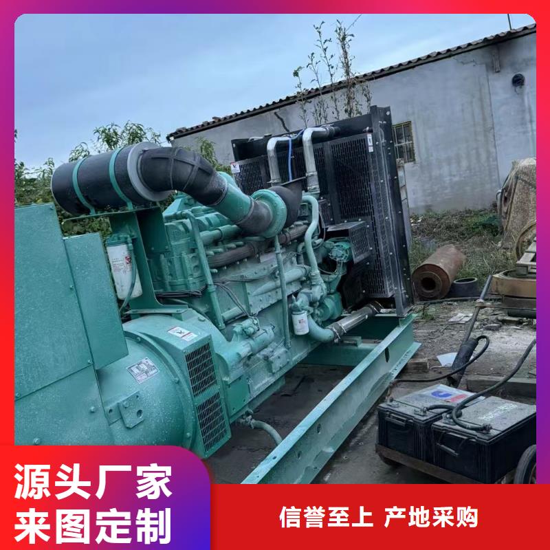 山丹发电机租赁价格