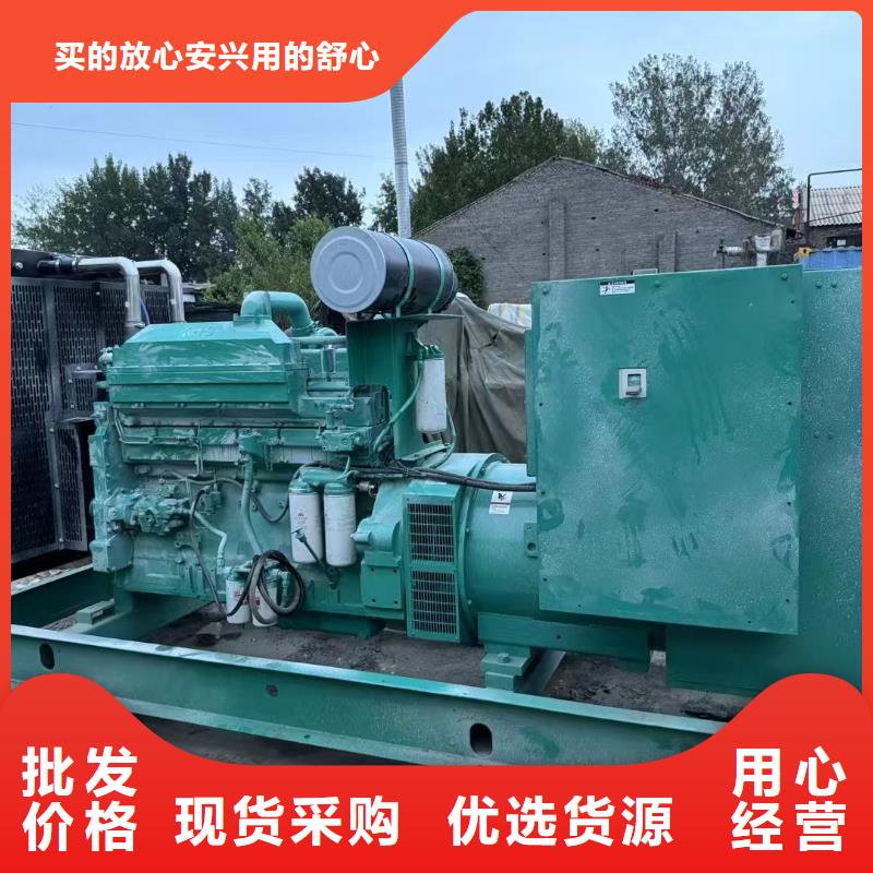 西城发电车出租放心选择