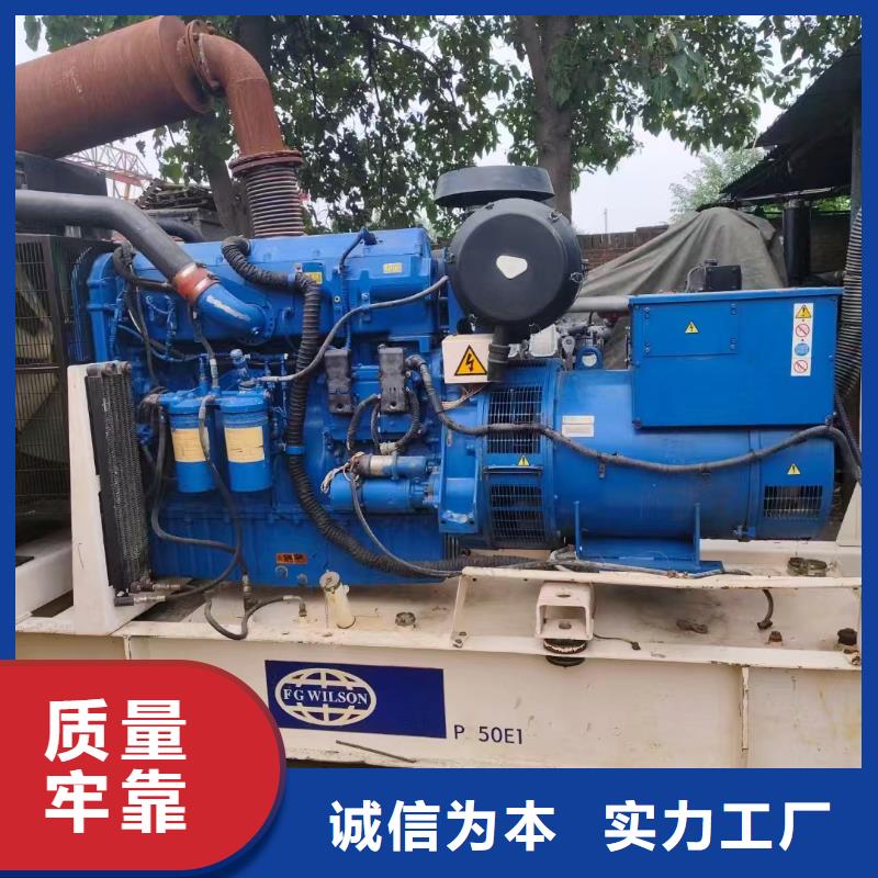 南和ups不间断电源出租