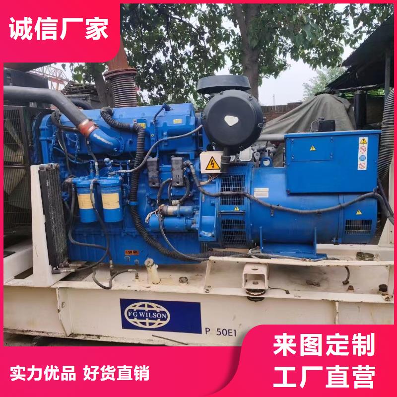 红桥运城UPS出租质量优
