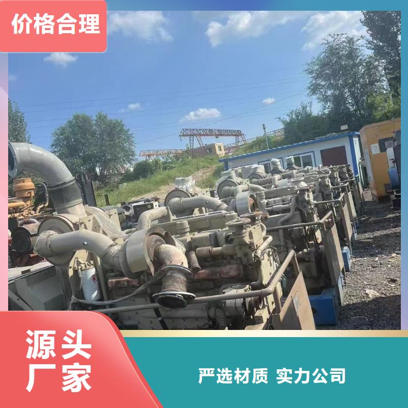蓟县柴油发电机出租