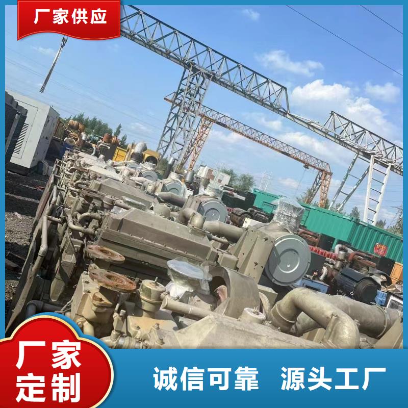 邢台大兴附近发电机租赁供应