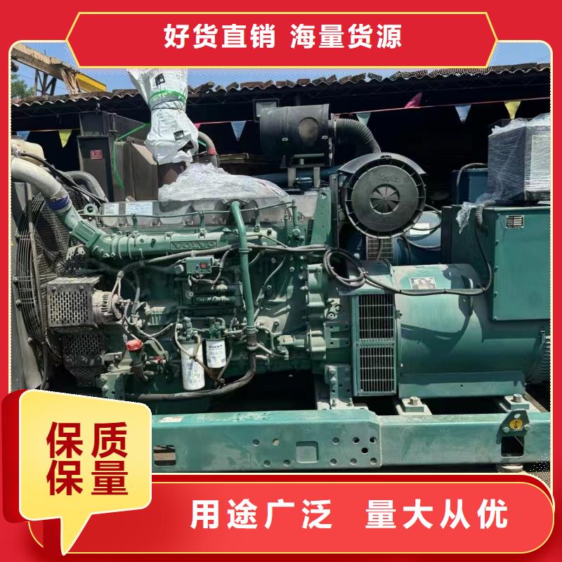 沧州河间市租赁发电机
