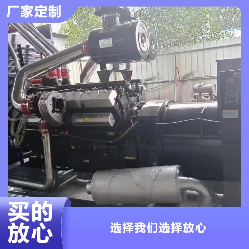 邢台呼中柴油发电机租用全国配送