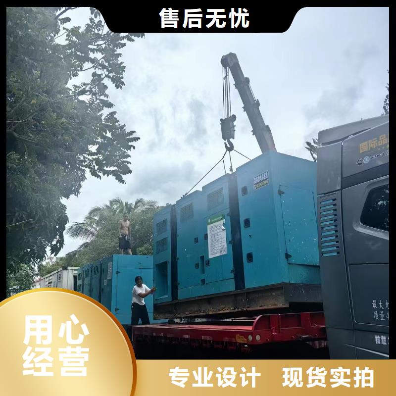 津南路北800千瓦发电车租赁全国配送