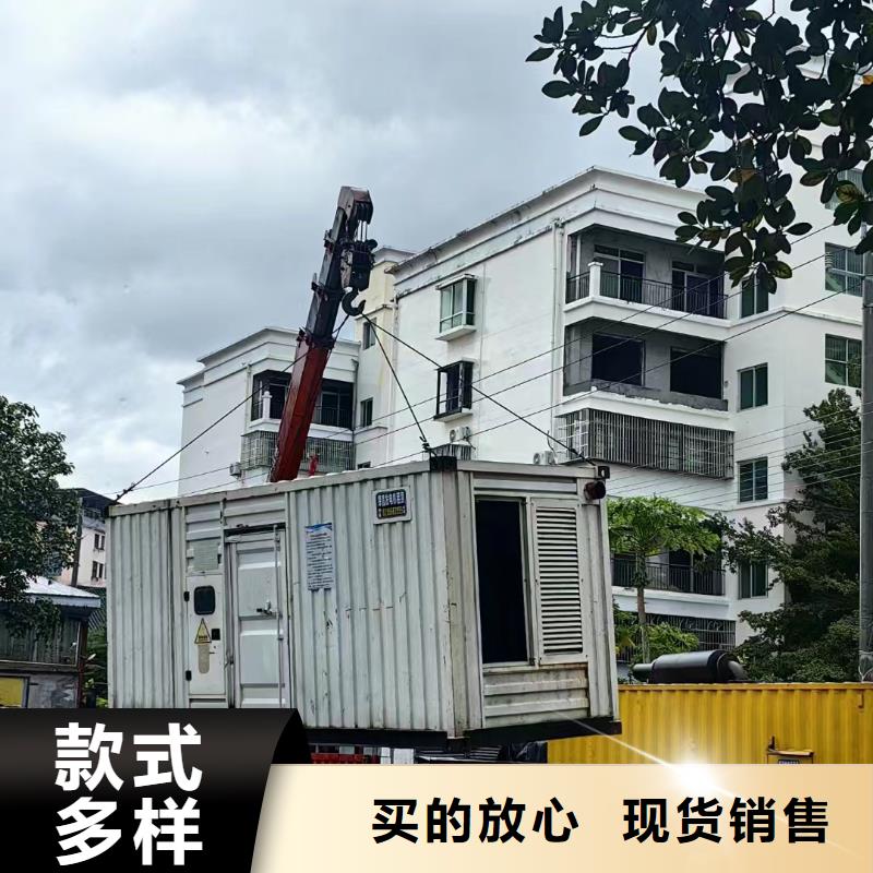 昌平租柴油发电机一天多少钱