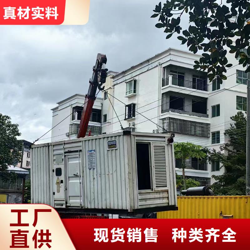 西城发电机租赁公司