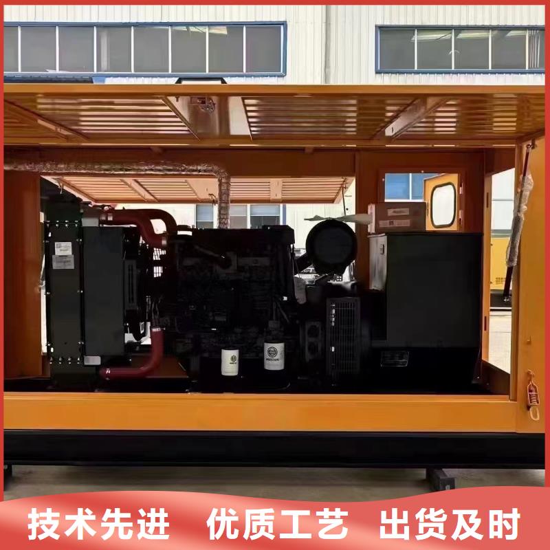 阜城发电机养护