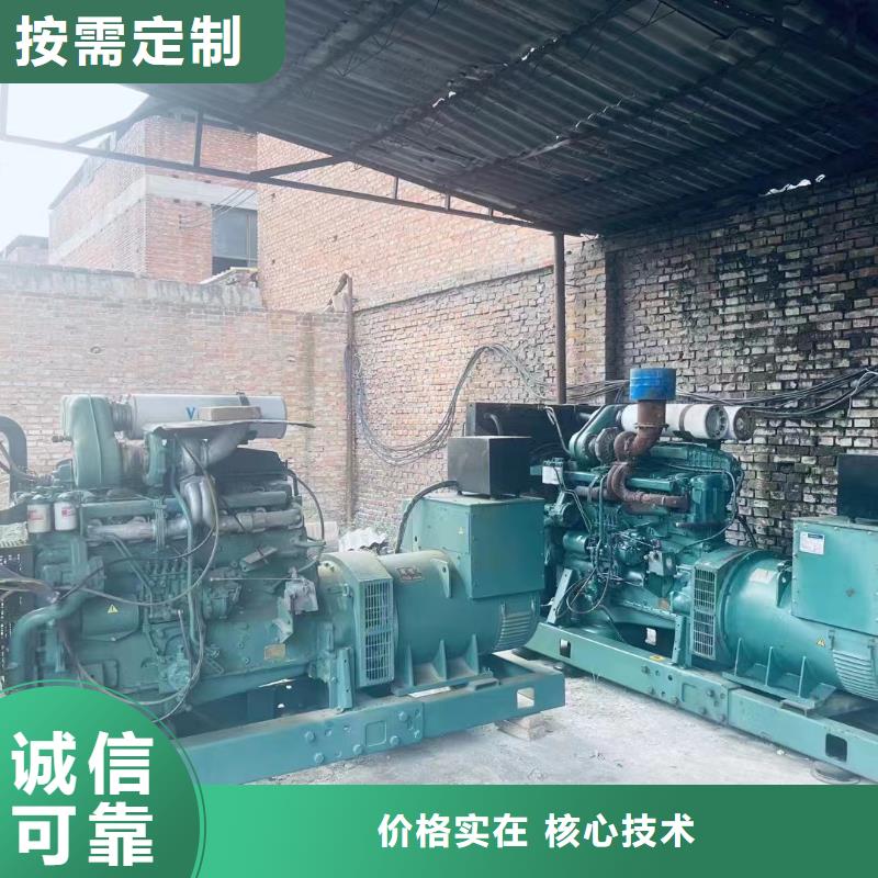 石家庄哈尔滨附近发电机租赁库存充足