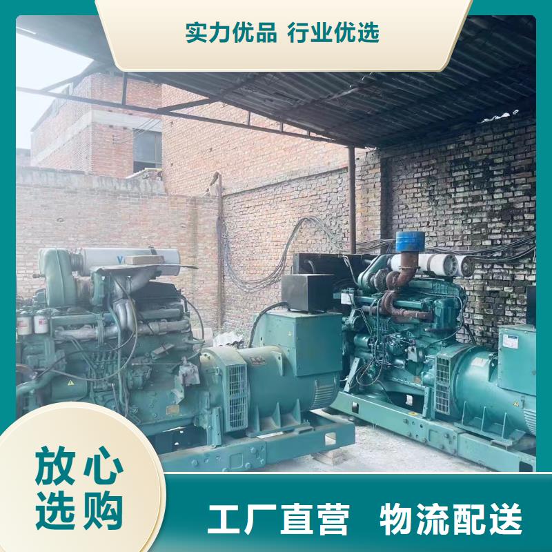 新乐柴油发电机租赁
