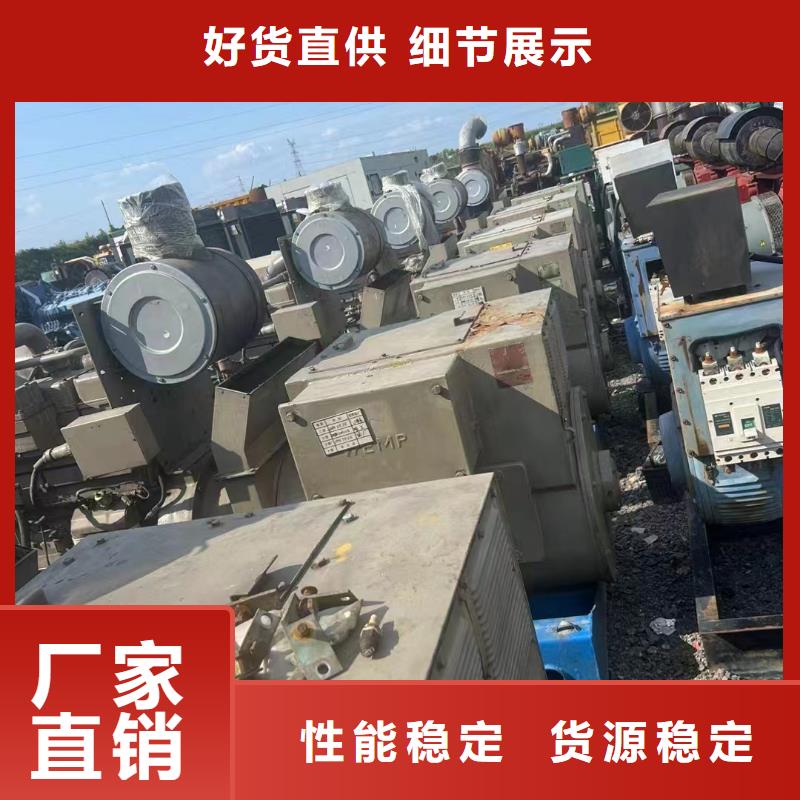 邢台北市UPS出租性价比高