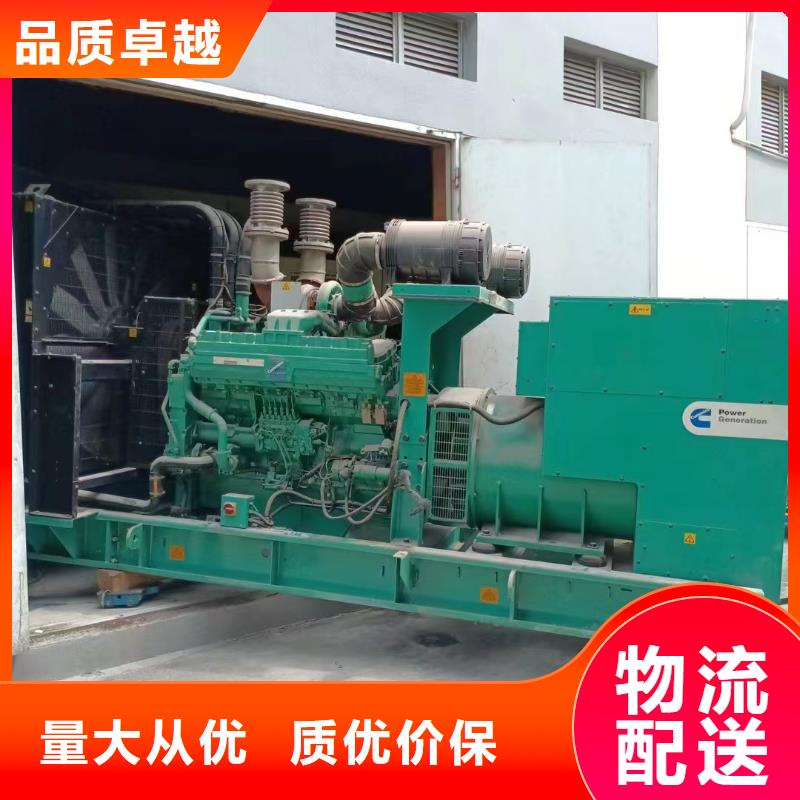 海淀北碚发电车租赁价格优惠