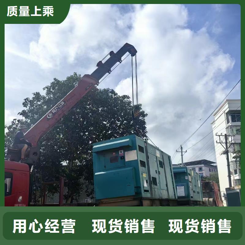 邢台新河出租发电车