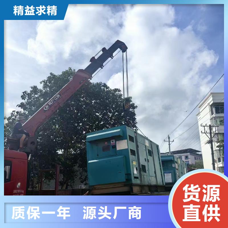 南开石景山柴油发电机维修上门电话货真价实