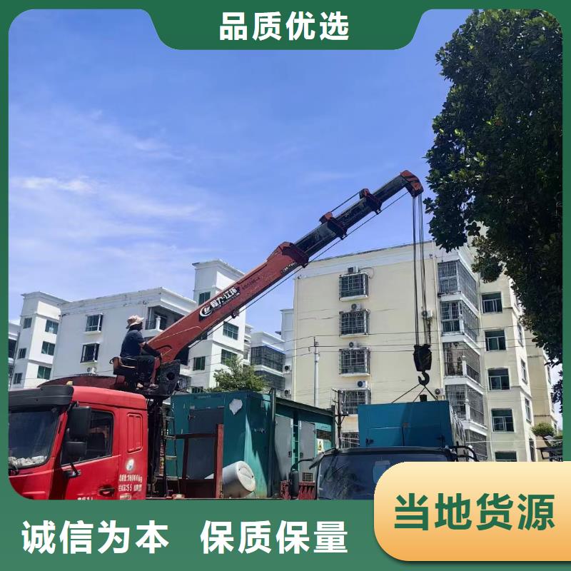 湘西发电机租赁电话